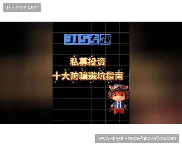 老玩家分享买波胆血泪教训品牌入口下载评测避坑防骗