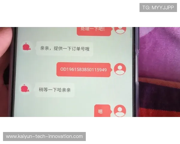 玩波胆被黑解决办法品牌入口下载评测防骗避坑