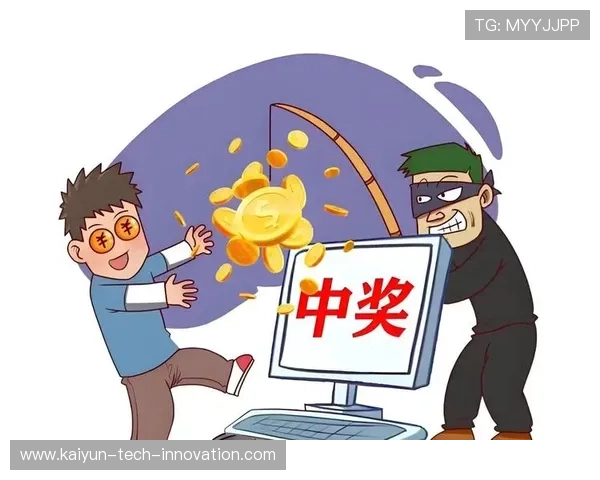 波胆对冲套利怎么玩 彩票数字高频避坑防骗