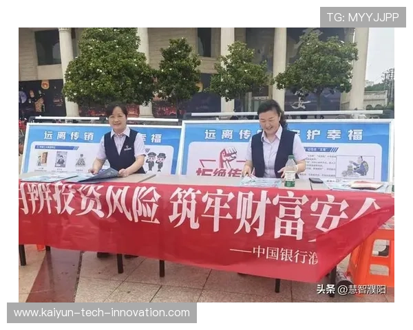 韩K联波胆预测避坑指南数字高频玩法防骗
