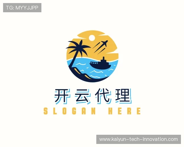 认识开云技术架构能力